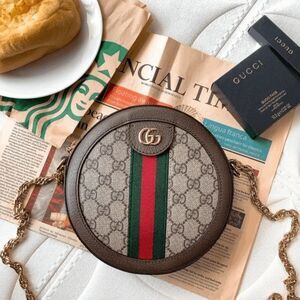 New Ophidia Mini Round Bag Backpack